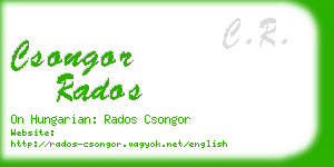 csongor rados business card